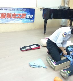 衛保組「健康天使志工團」期中研習活動