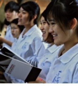 博雅書院招生工作團隊招募