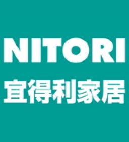 【徵才說明會】宜得利家居-人才招募說明會 