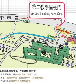 2018 紅點傳達設計大獎－徵件說明會【學生限定場】