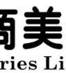 【雇主說明會】三商美邦人壽徵才說明暨保險從業心路歷程分享