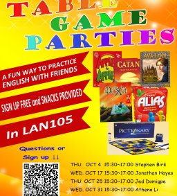 英悅教室 - 玩桌遊學英文！Tunghai English Table Game Parties