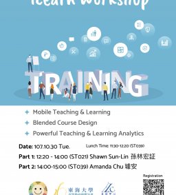 iLearn Workshop