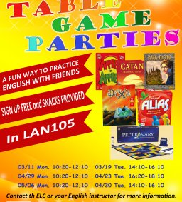 2019 英悅教室 - 玩桌遊學英文！Tunghai English Table Games Club