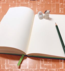 自由書寫工作坊