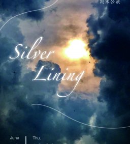 Silver Lining─東海大學聖樂團期末公演