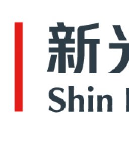 新光銀行-產業實習分享會(希望種子實習計畫)