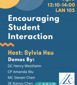 109-2 大二英文模組課程教學工作坊 SENM Module Workshop