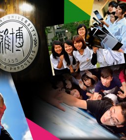 【博雅夜談】書院生自主學習經驗分享
