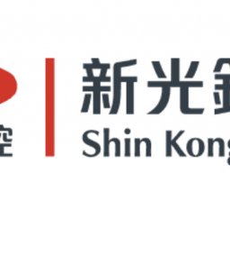 【企業人才招募暨產業趨勢分享會】--- 臺灣新光商業銀行