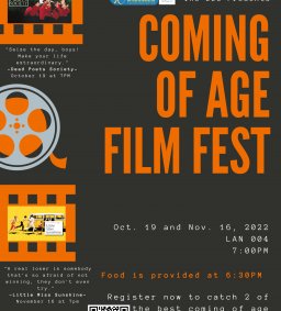 2022 邁向成年影展 Coming of Age Film Festival