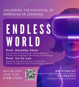 UNLOCKING THE POTENTIAL OF IMMERSIVE VR LEARNING