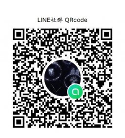 第五屆T大使業師媒合會_東海場