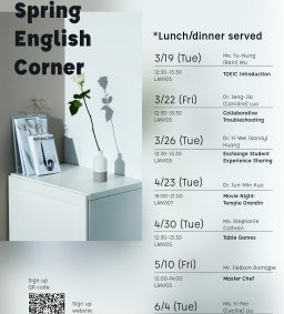 2024 Spring English Corner