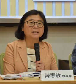 陳惠敏--「當教授變成學生」、「像我一樣黑」導讀與討論