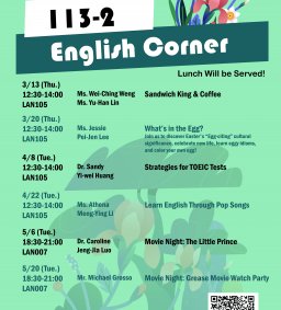 113-2 English corner