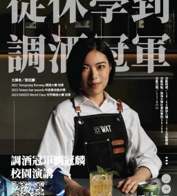 「從休學到調酒冠軍」劉冠麟校園演講