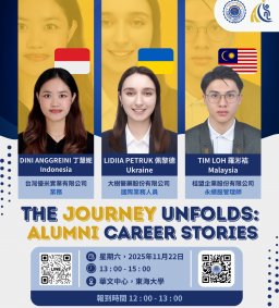 The Journey Unfolds : Alumni Career Stories