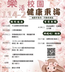把情緒裝進袋子裡：禪繞畫的慢療癒時光