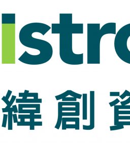 【企業實習招募說明會】緯創資通股份有限公司(115-2學期實習)